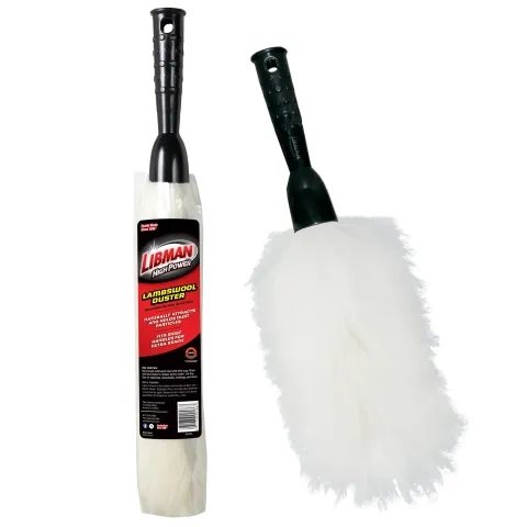 Duster in packaging next to same duster out of packaging